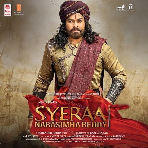 Sye Raa Madrashe MP3 Download